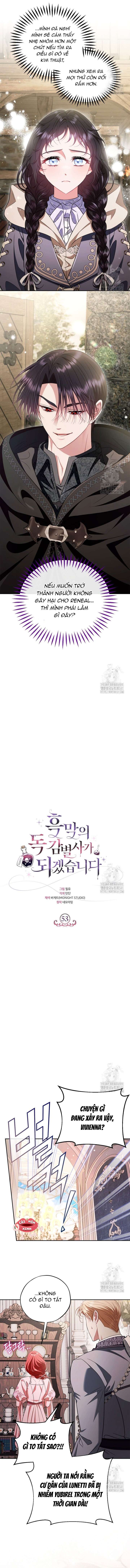 Trở Thành Người Giám Định Chất Độc Cho Thế Lực Hắc Ám Chap 53 - Trang 3