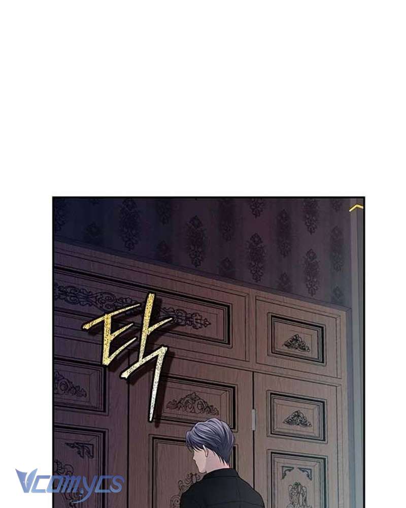 Praesepe Bên Ngoài Chiếc Lồng Chap 15 - Trang 2