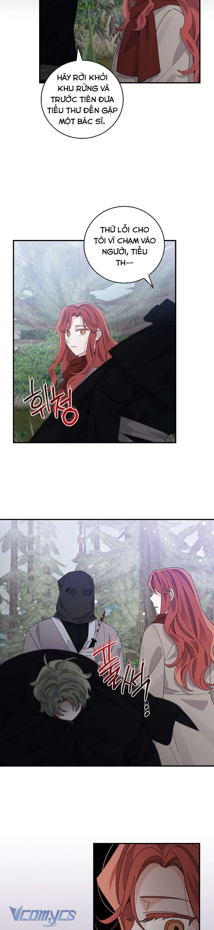 Chị Gái Của Nhân Vật Phản Diện Hôm Nay Cũng Đang Đau Khổ Chapter 71 - Next Chapter 72