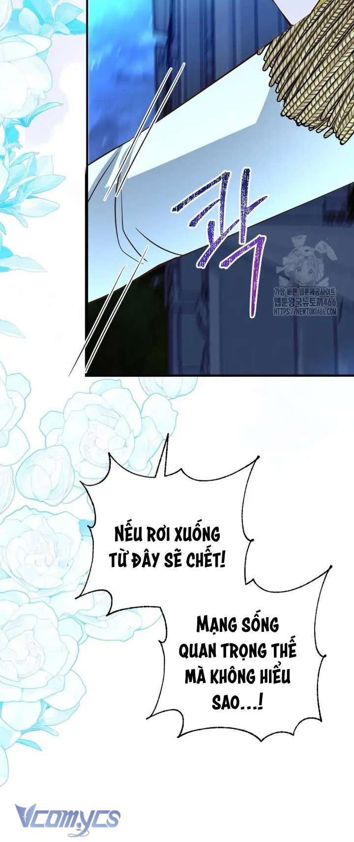 Sau Này Họ Sẽ Sinh Ra Tôi Chap 21 - Trang 3