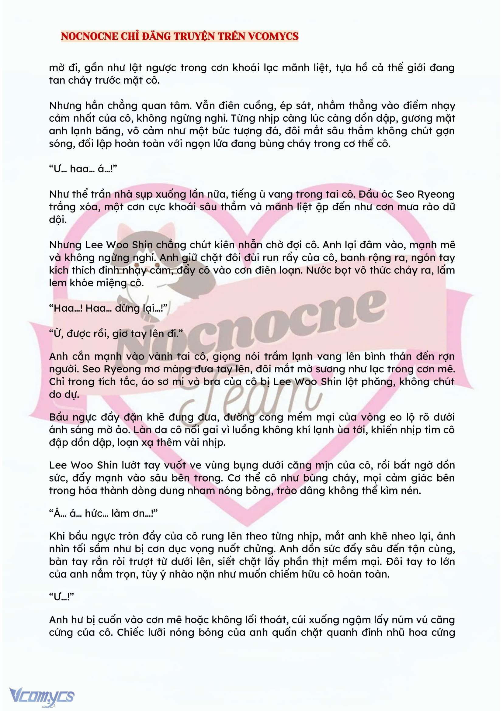 [NOVEL] KẾT HÔN VỚI KẺ TÂM THẦN Chap 104 - Trang 2