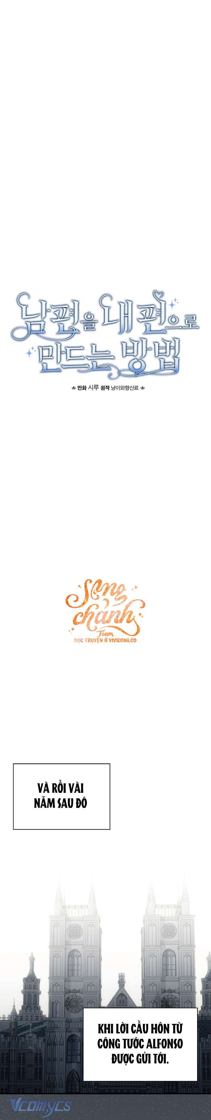 Phương Pháp Khiến Phu Quân Đứng Về Phía Tôi Chap 124 - Trang 2