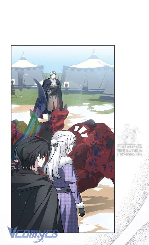 Kế Hoạch Nghỉ Hưu Của Nhân Vật Phản Diện Chap 28 - Trang 4