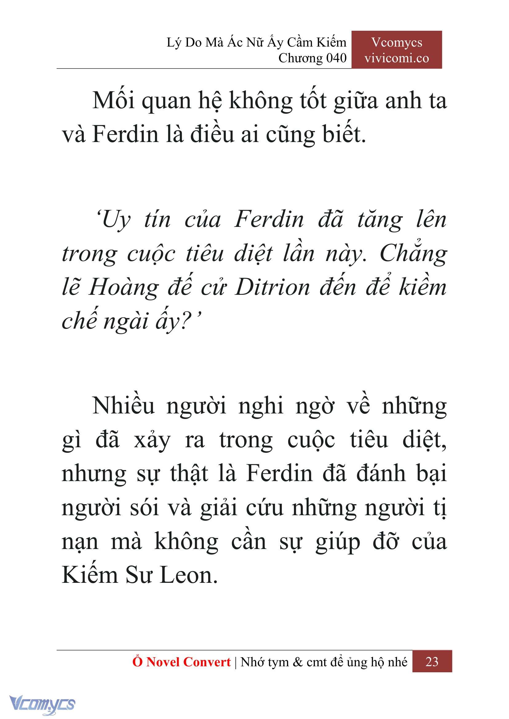 [Novel] Lý Do Mà Ác Nữ Ấy Cầm Kiếm Chap 40 - Trang 2