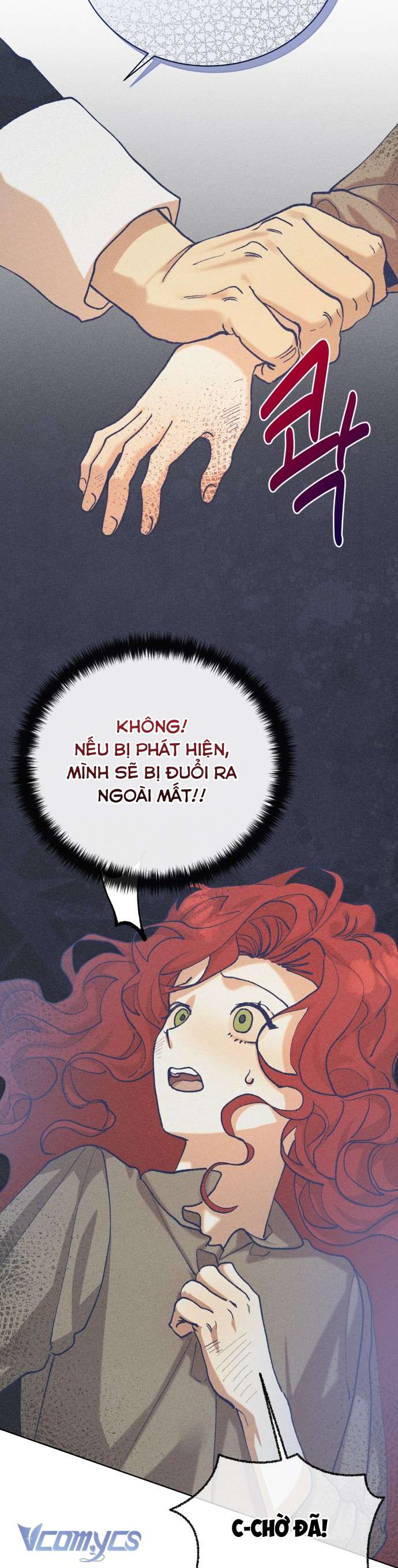 Aubrey Thanh Lịch Chap 5 - Trang 3