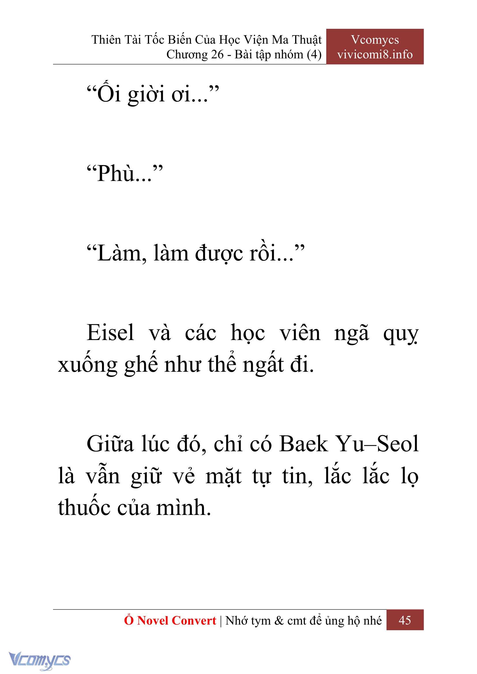 [Novel] Thiên Tài Tốc Biến Của Học Viện Ma Thuật Chap 26 - Trang 2
