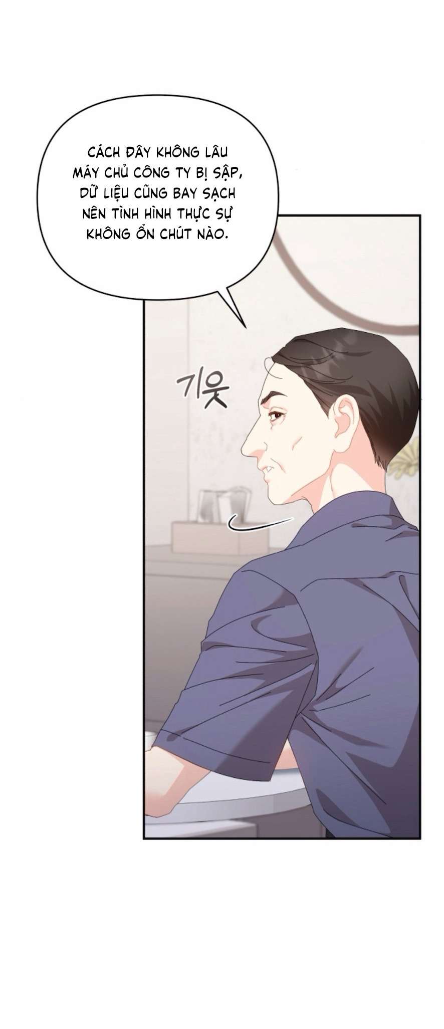 Chính Sách Khuyến Khích Chap 11 - Trang 2