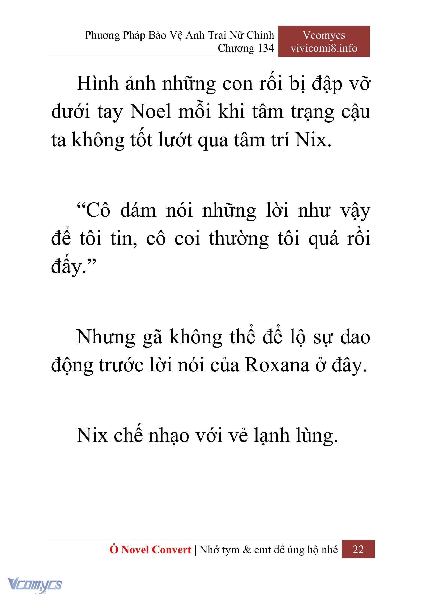 [Novel] Phương Pháp Bảo Vệ Anh Trai Nữ Chính Chap 134 - Trang 2
