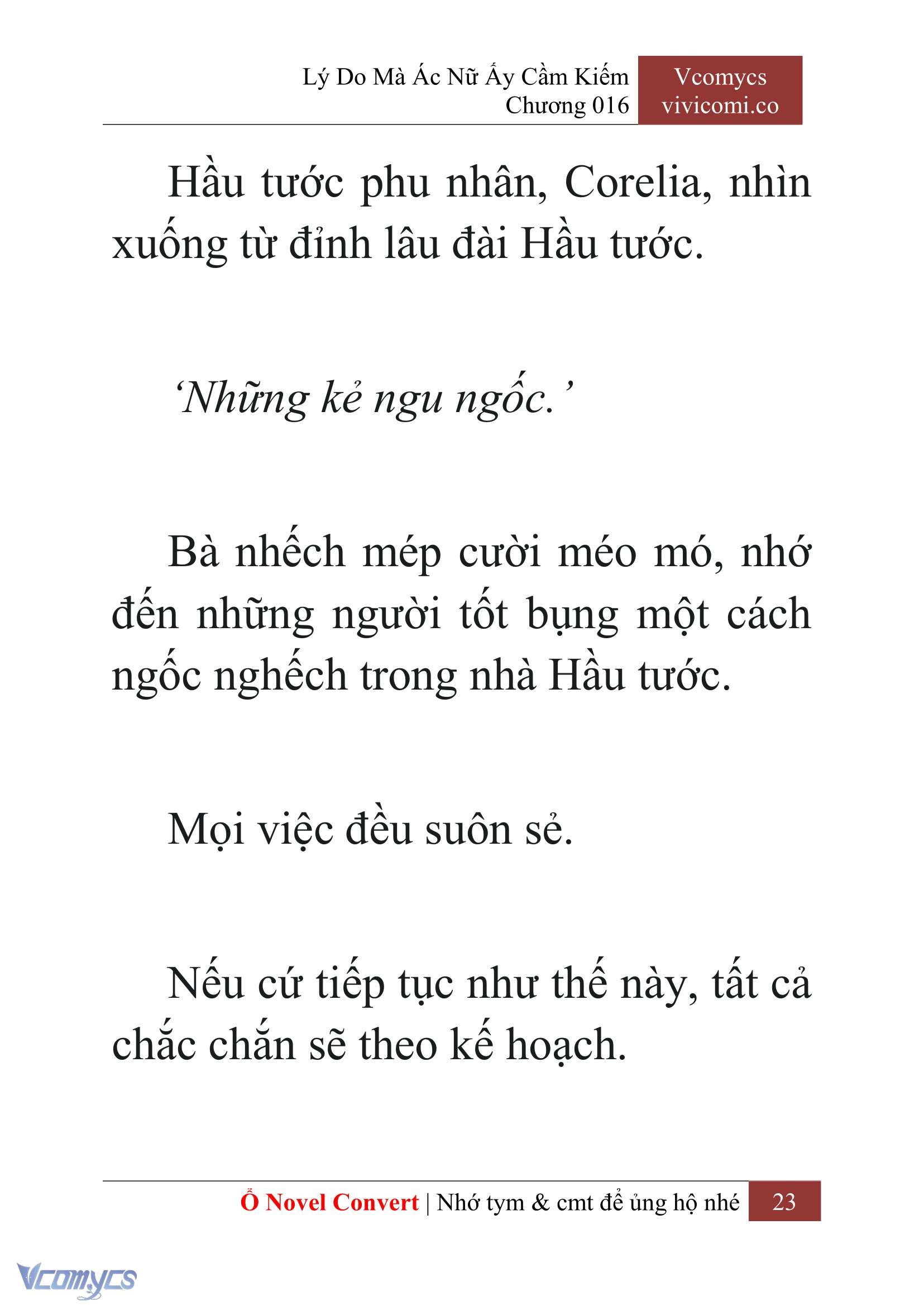 [Novel] Lý Do Mà Ác Nữ Ấy Cầm Kiếm Chap 16 - Trang 2