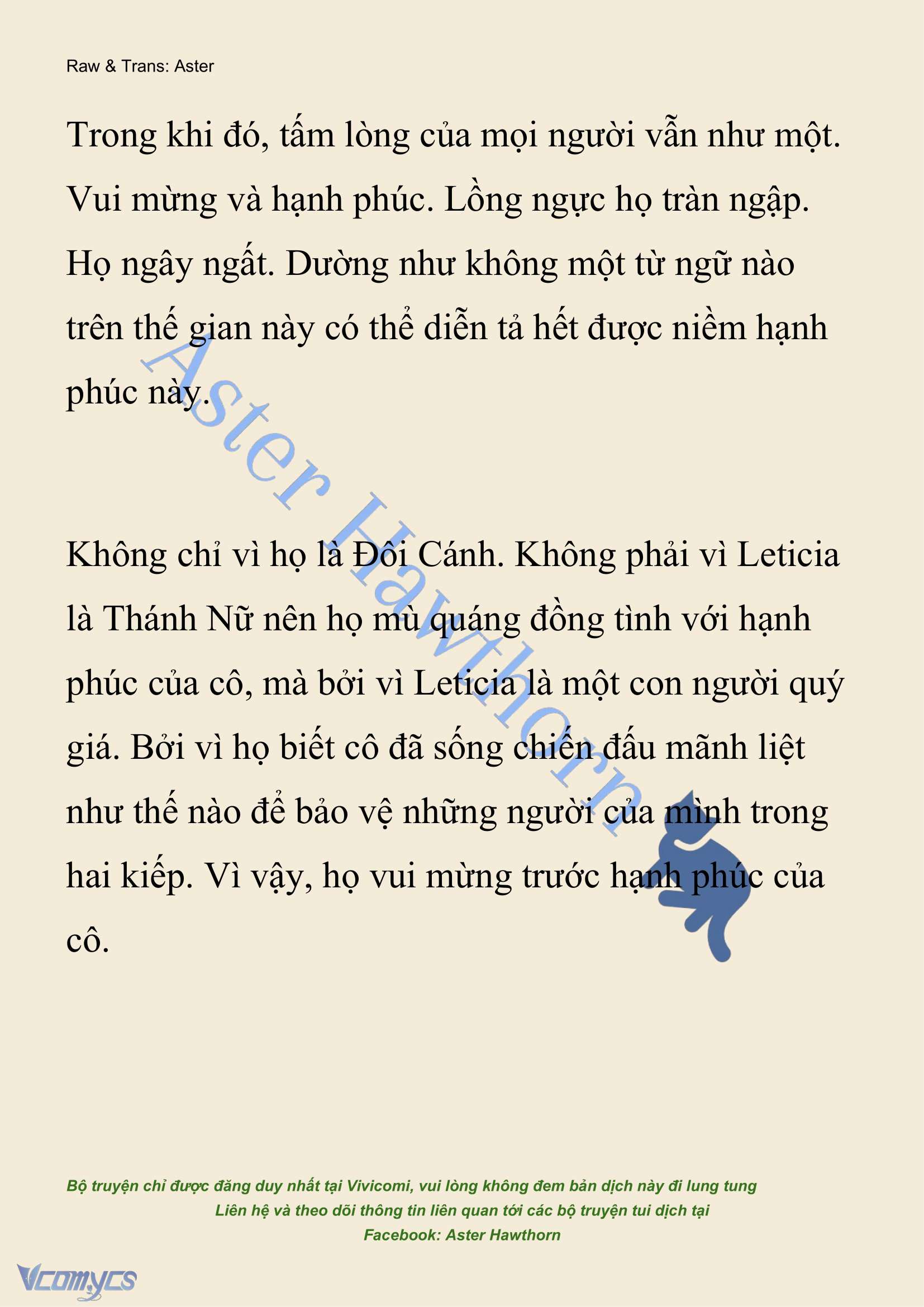 [NOVEL] Cách Để Em Bảo Vệ Anh Chap 208 - Trang 2
