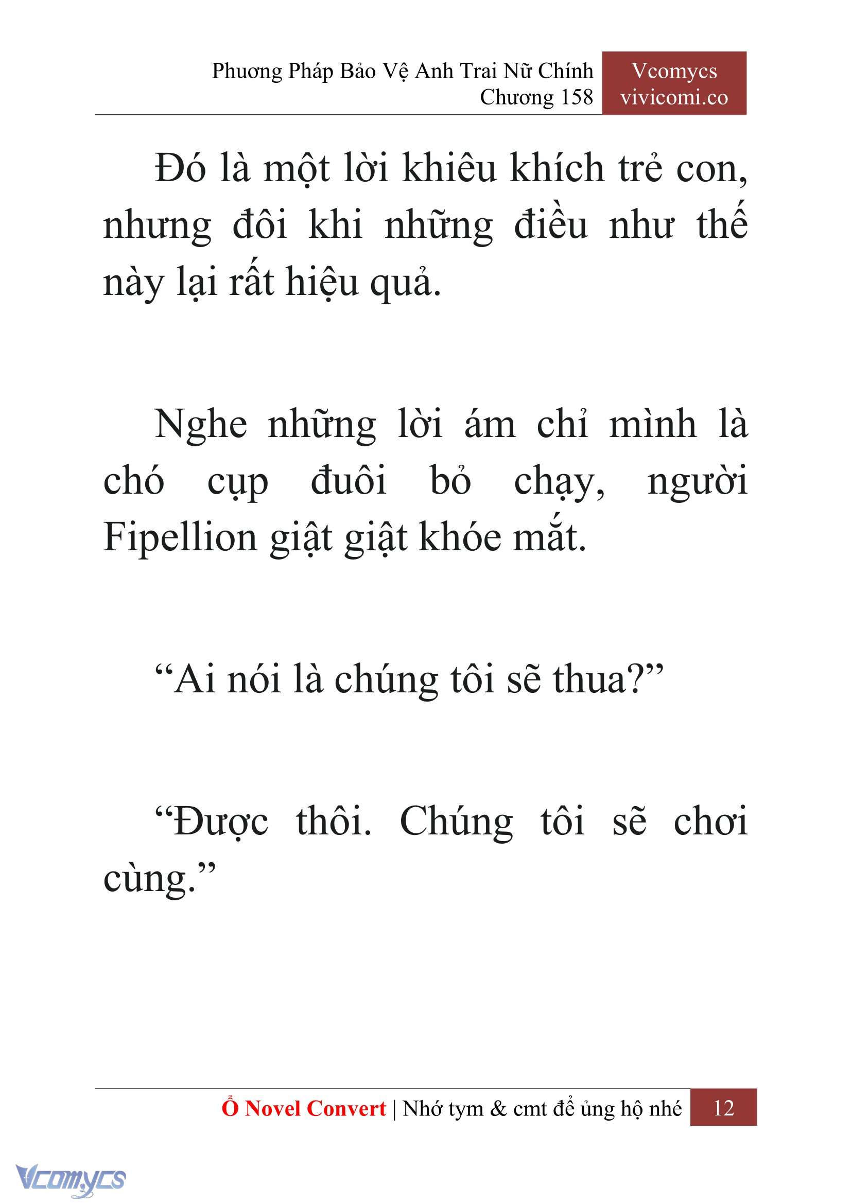 [Novel] Phương Pháp Bảo Vệ Anh Trai Nữ Chính Chap 158 - Trang 2