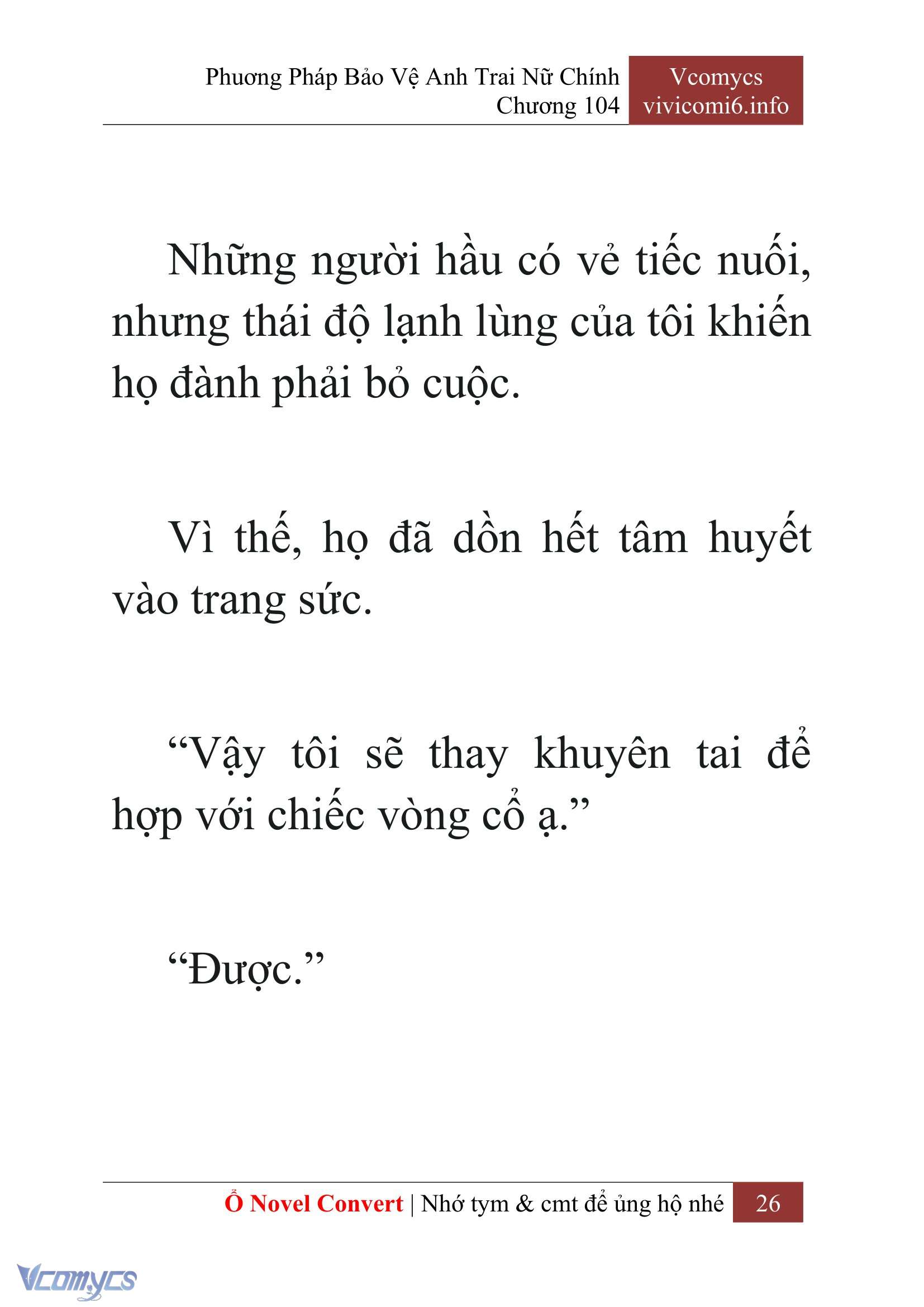 [Novel] Phương Pháp Bảo Vệ Anh Trai Nữ Chính Chap 104 - Trang 2
