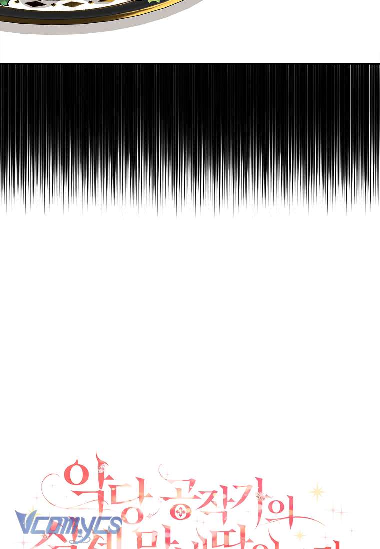 Tôi đã trở thành con gái út của công tước phản diện Chapter 10 - Trang 3