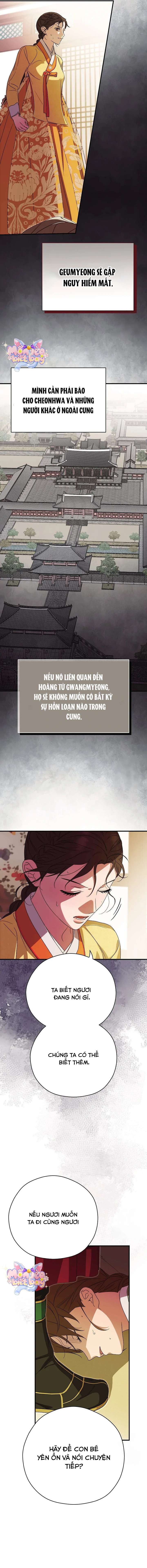 Ta Chỉ Muốn Ăn Em Chap 36 - Trang 4