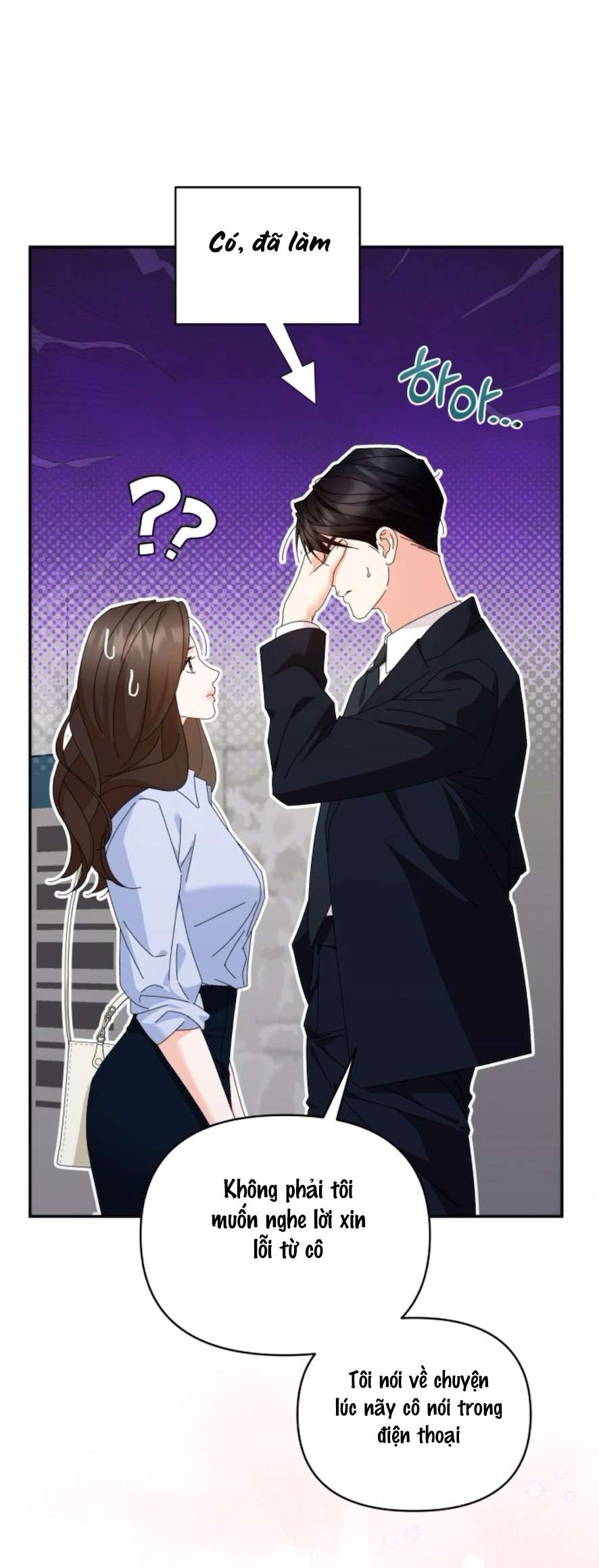 Chính Sách Khuyến Khích Chap 16 - Trang 2