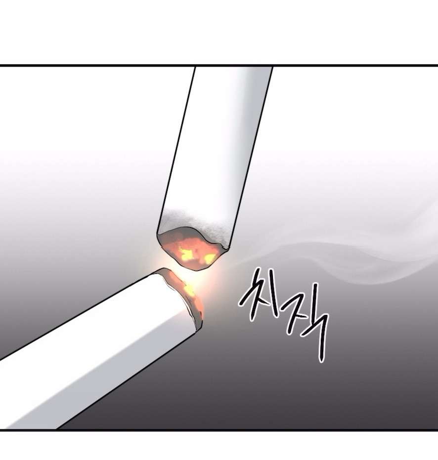 〖18+〗- Trò Chơi Quyền Lực Chap 1 - Trang 2