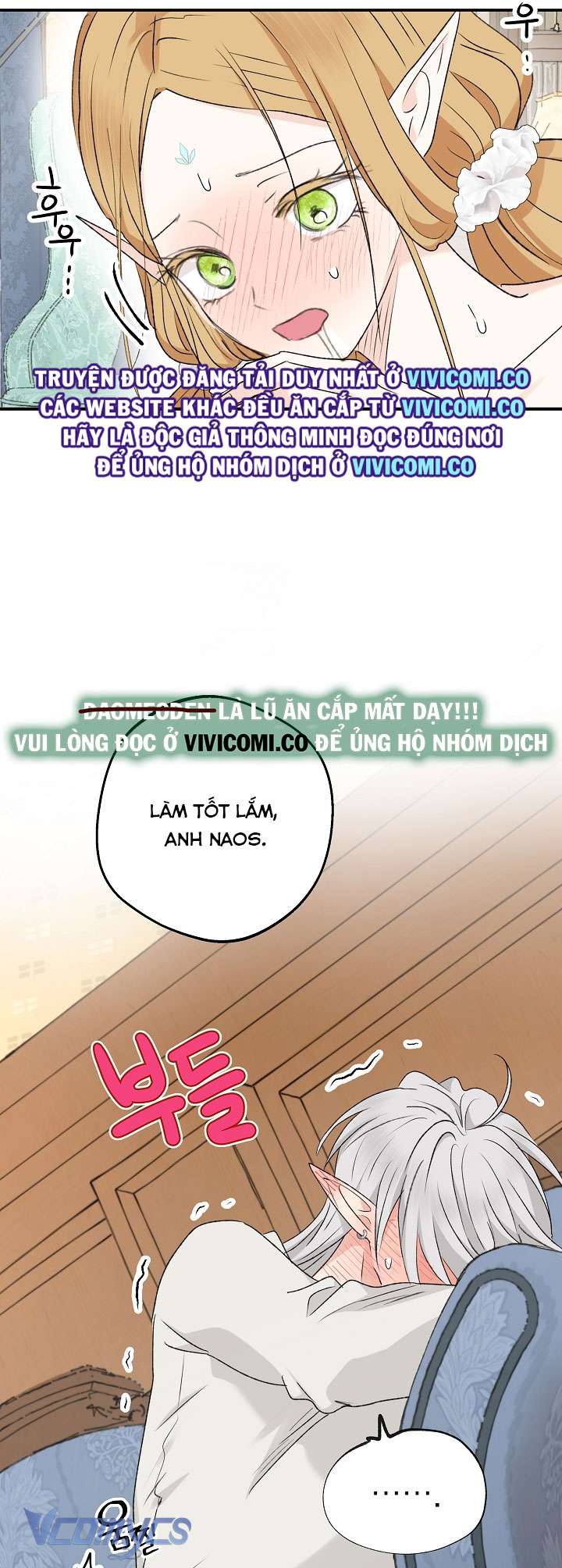 [18+] Yêu Tinh Giao Phối Chap 41 - Next Chap 42