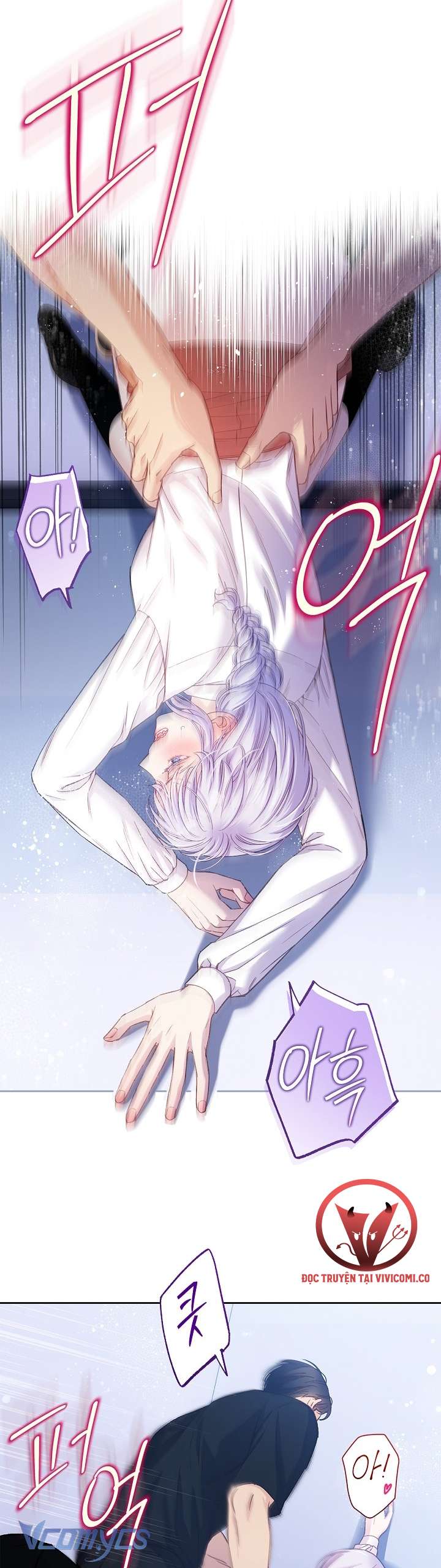 [18+] Love Kitsch Crunch Chap 45 - Trang 2