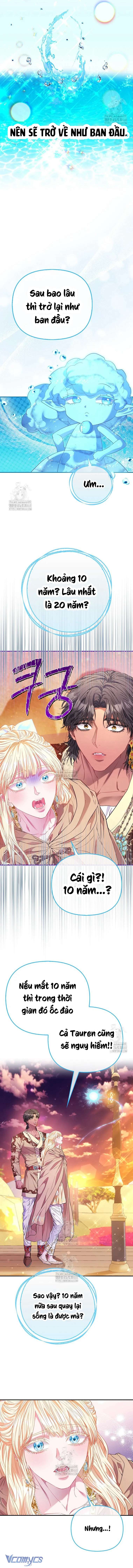 Nàng Công Chúa Của Mọi Người Chap 86 - Trang 4