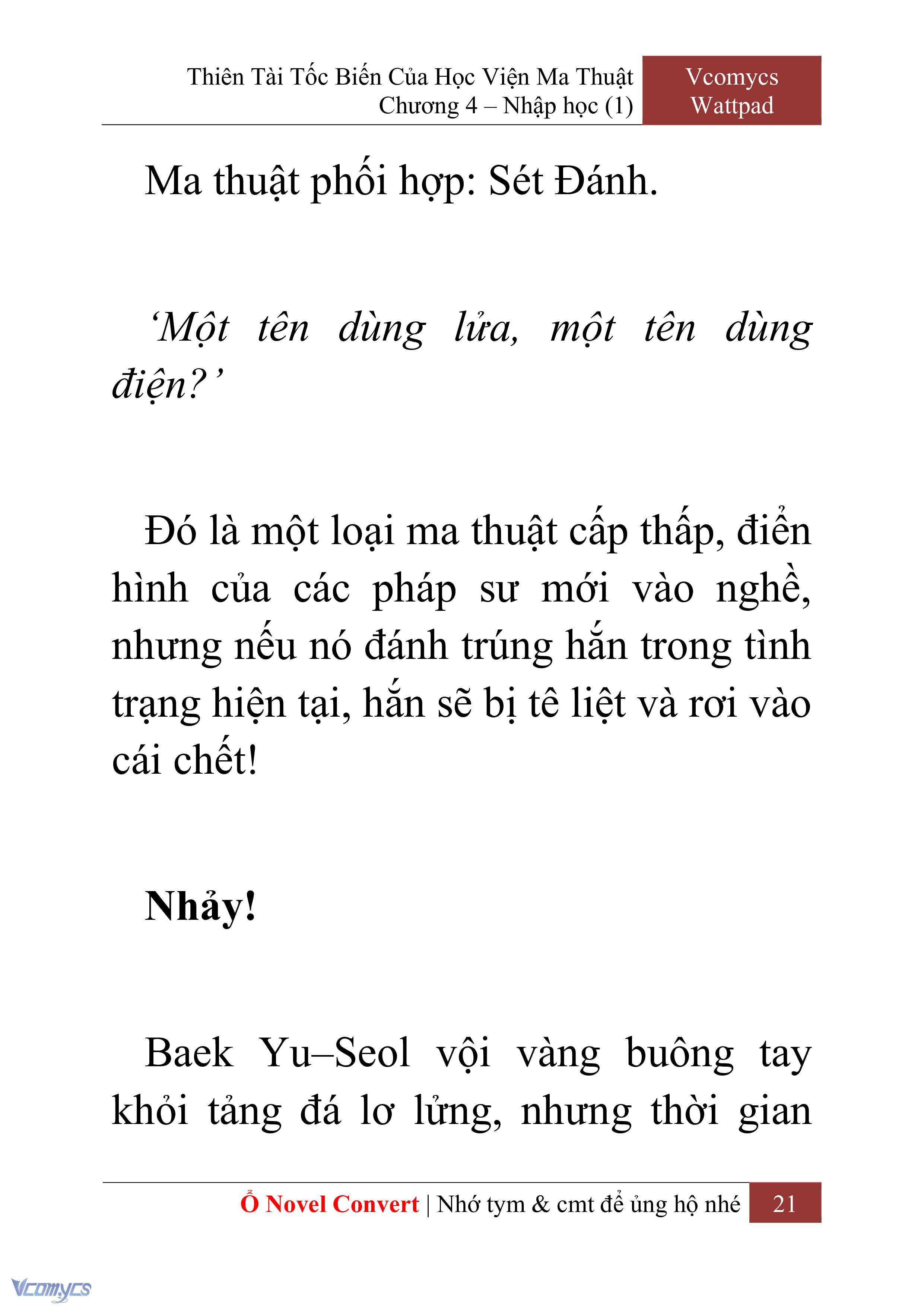 [Novel] Thiên Tài Tốc Biến Của Học Viện Ma Thuật Chap 4 - Trang 2