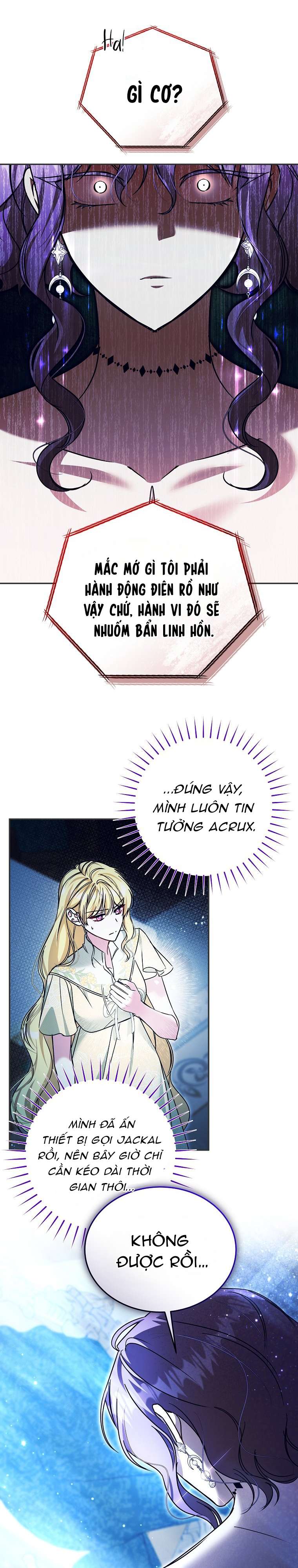 Chị Gái Tôi Là Nhân Vật Chính Chap 67 - Trang 2