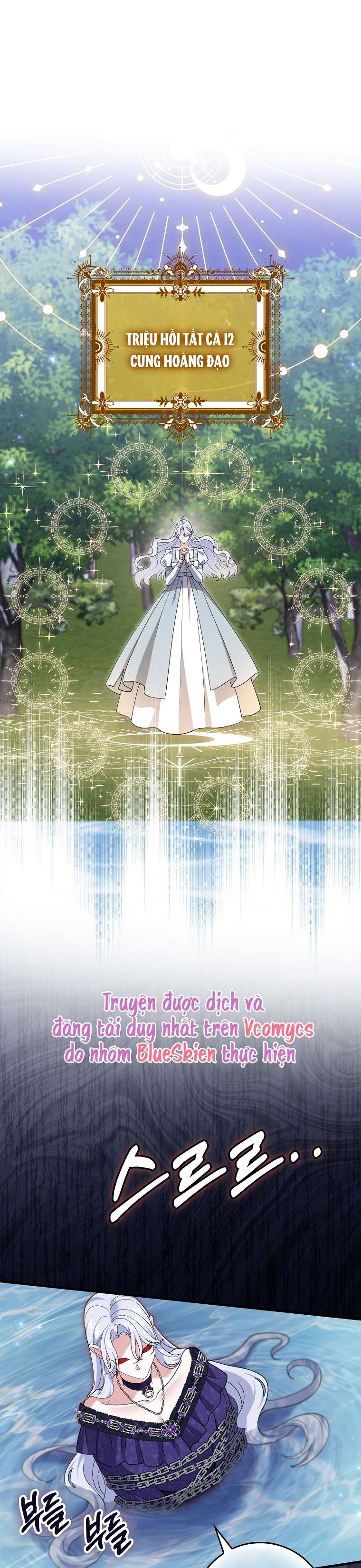 Vị Hôn Phu Phản Diện Cản Trở Con Đường Hoa Của Tôi Chap 70 - Trang 4