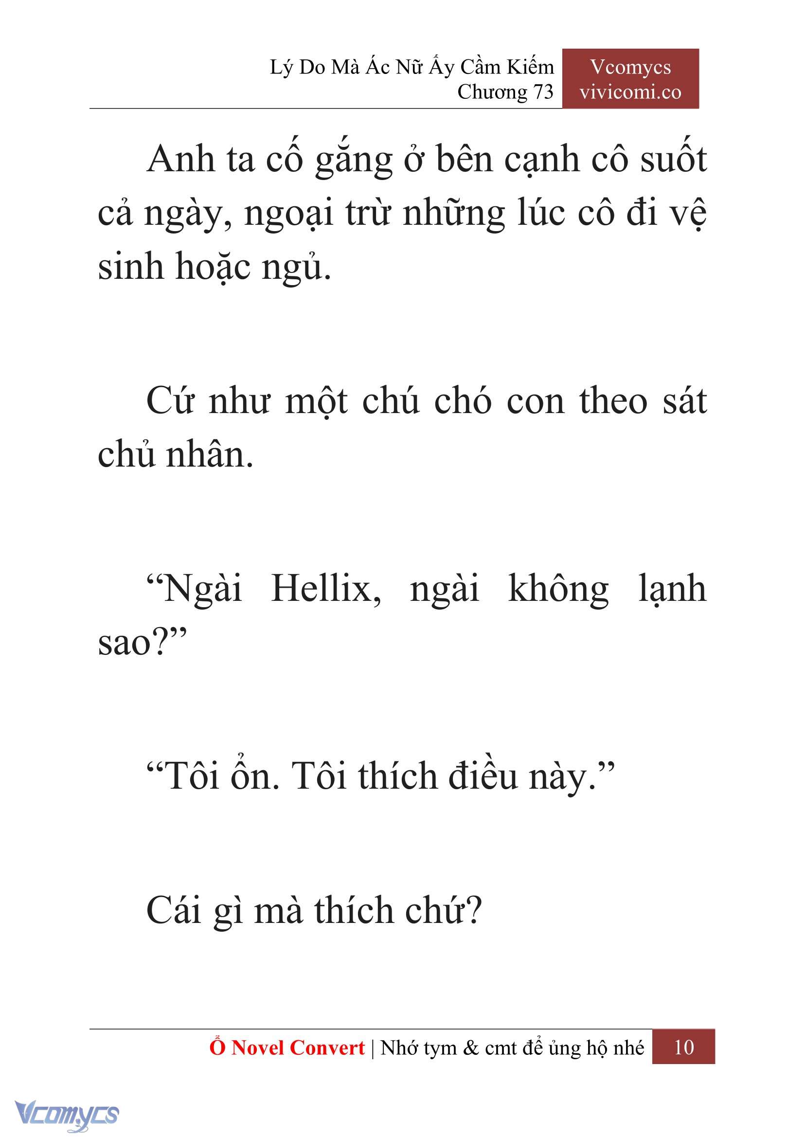 [Novel] Lý Do Mà Ác Nữ Ấy Cầm Kiếm Chap 73 - Trang 2
