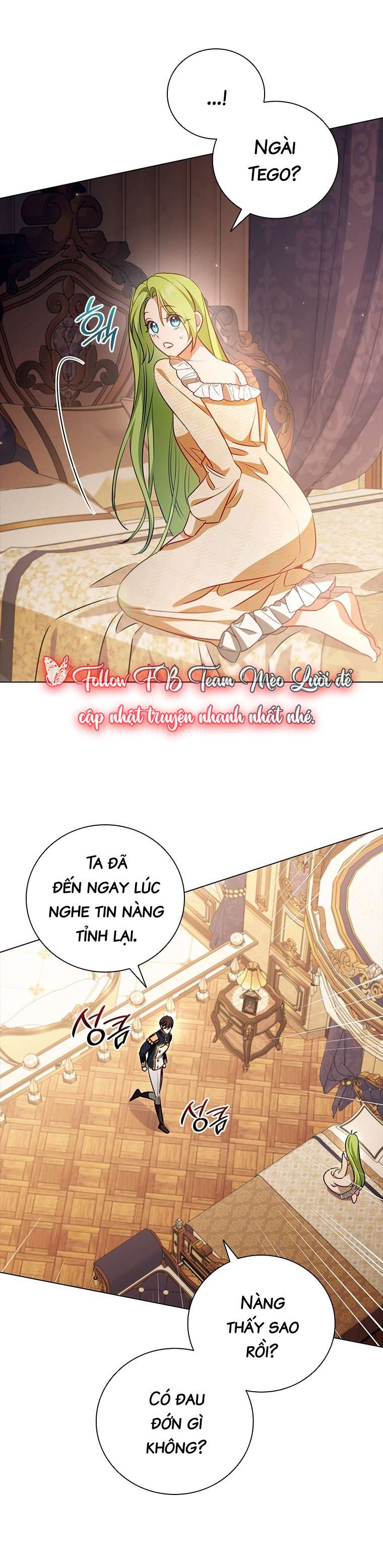 Tôi Đã Bảo Nữ Chính Đang Cải Trang Cơ Mà! Chap 45 - Trang 2