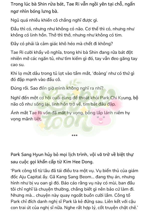 [Novel] Gửi Kẻ Xa Lạ Phản Bội Đạo Đức Chap 91 - Trang 2