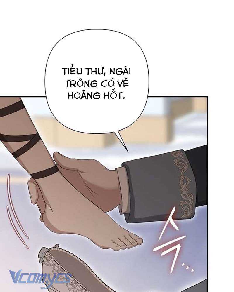 Praesepe Bên Ngoài Chiếc Lồng Chap 3 - Trang 4