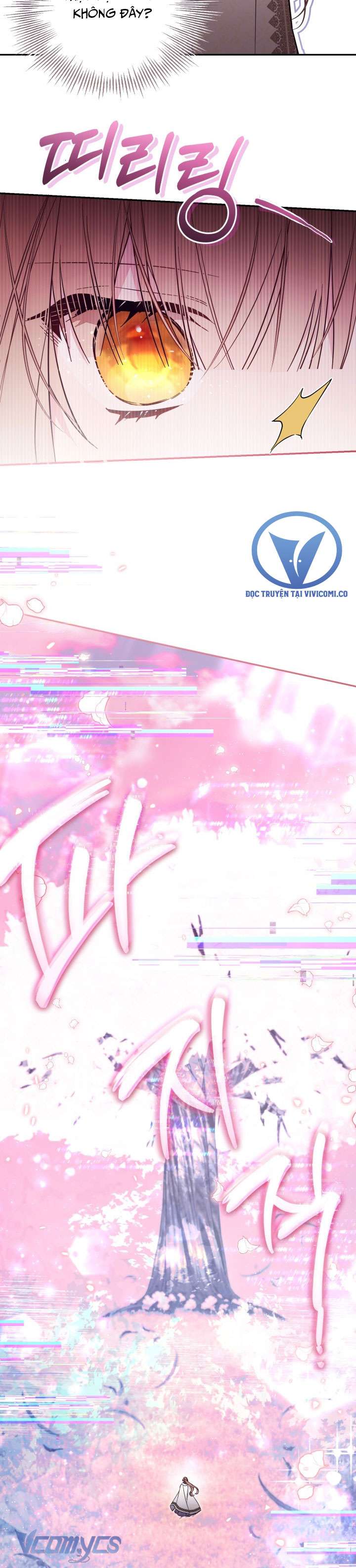 Không Có Chỗ Cho Kẻ Giả Mạo Chap 84 - Next Chap 85