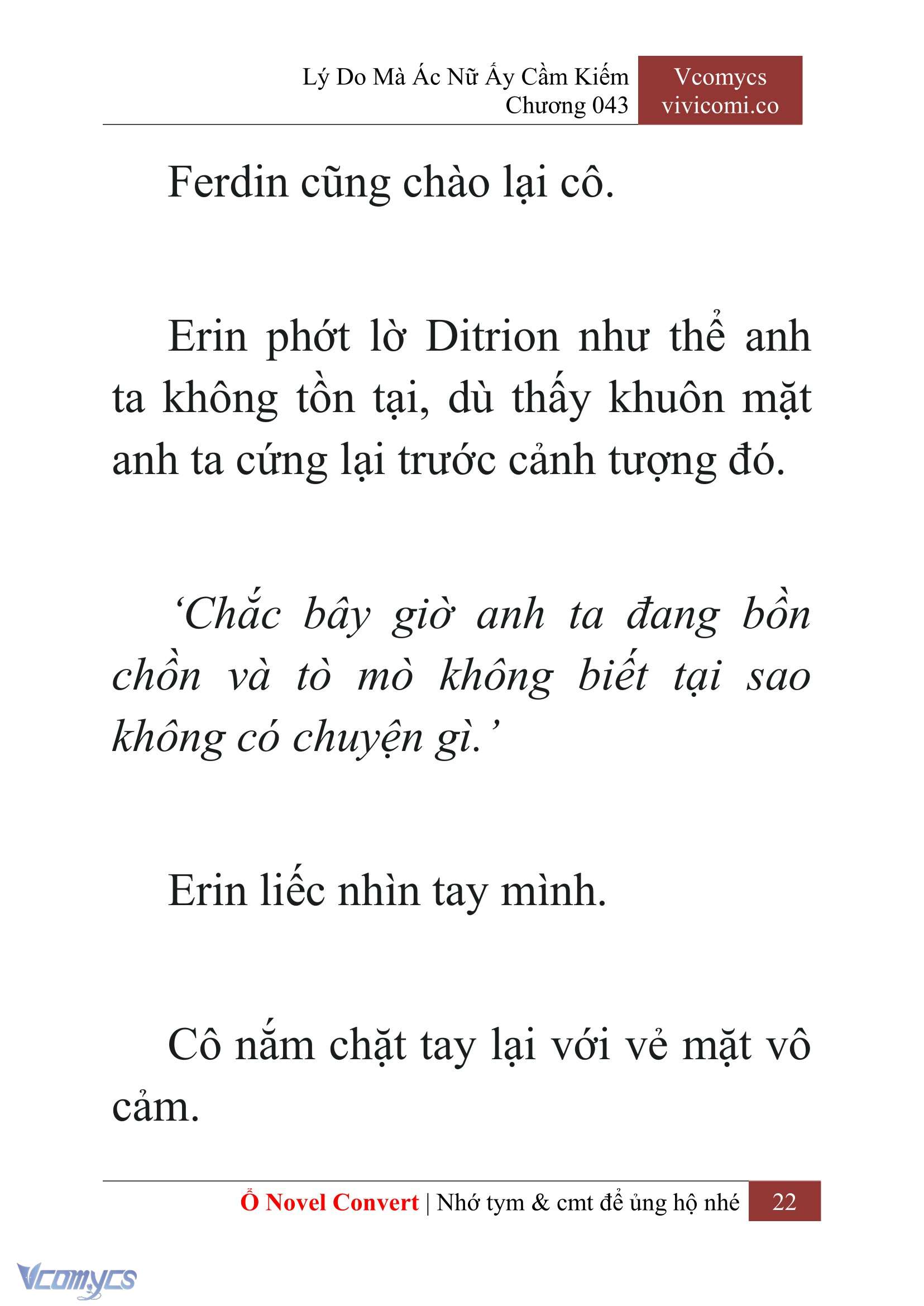 [Novel] Lý Do Mà Ác Nữ Ấy Cầm Kiếm Chap 43 - Trang 2