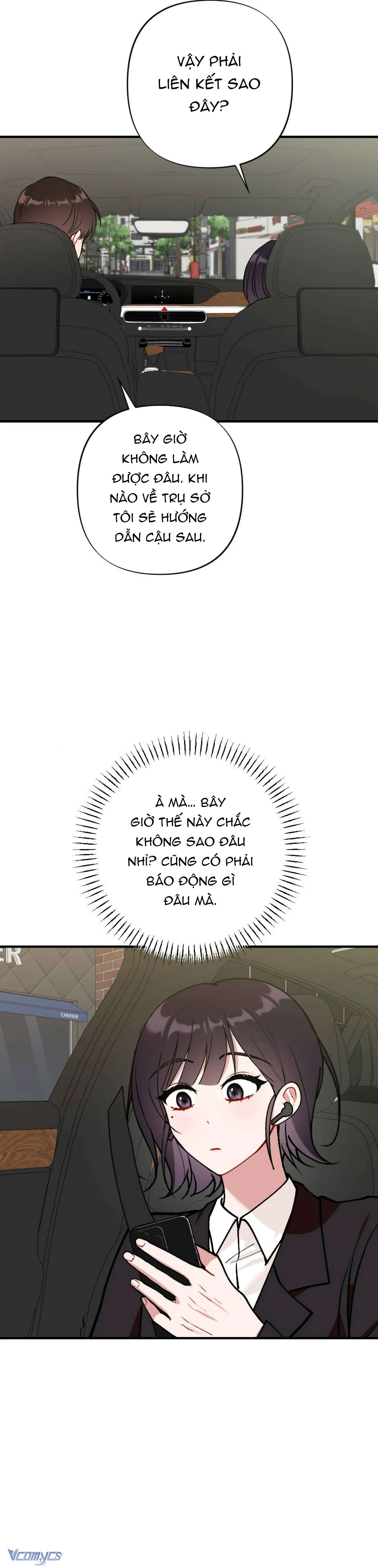 Bạn Thời Thơ Ấu Là Guide! Chap 14 - Trang 2