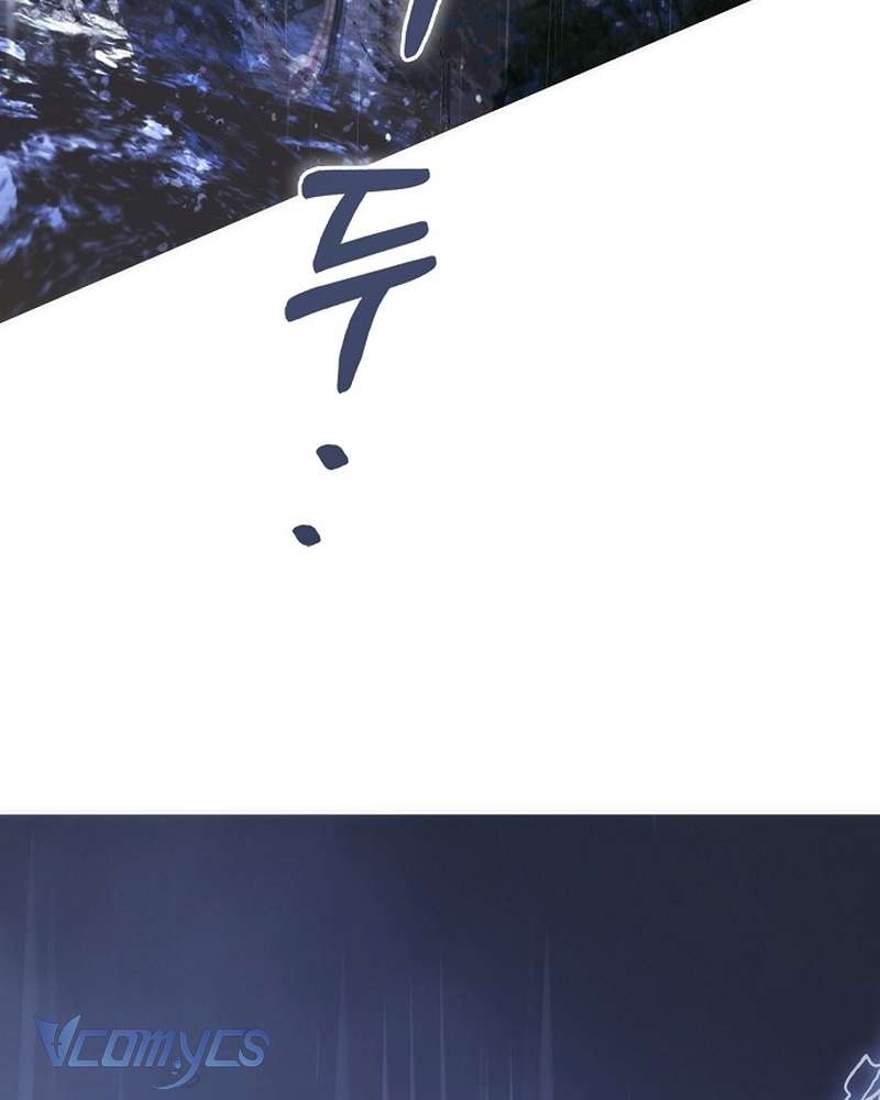 Hãy Dạy Em Cách Khao Khát Chap 45 - Trang 2