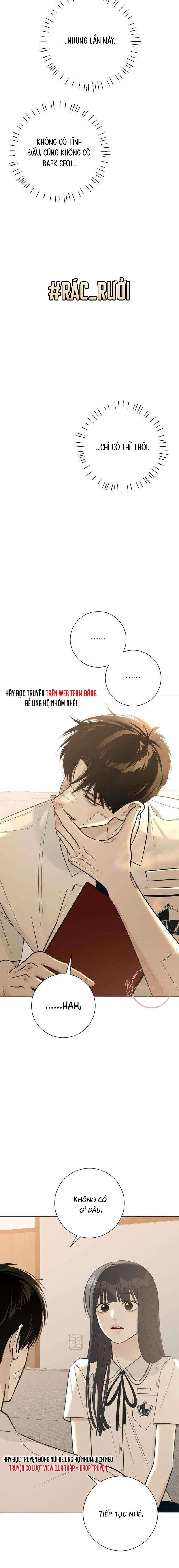 Hashtag Tình Đầu Chap 6 - Trang 2