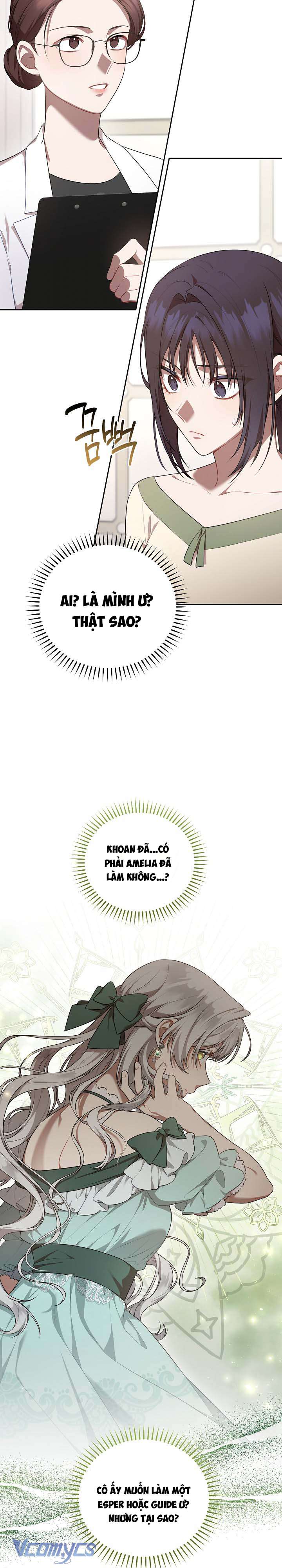 Chủ Tiệm Cafe Là Guide Cấp S Chap 18 - Next Chapter 19