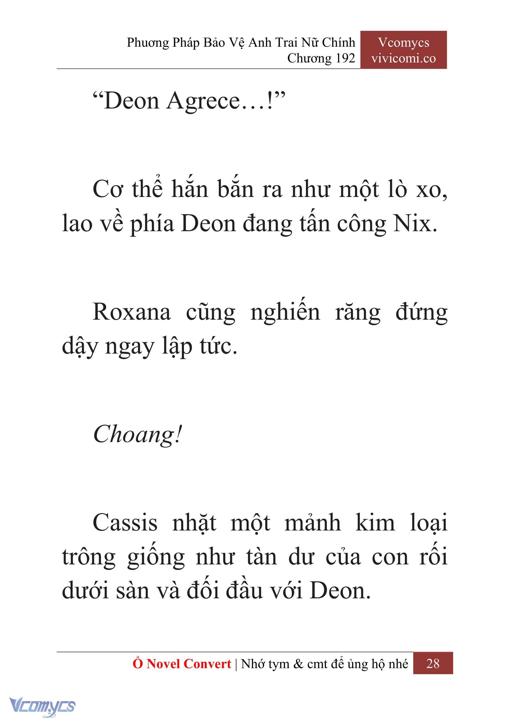 [Novel] Phương Pháp Bảo Vệ Anh Trai Nữ Chính Chap 192 - Trang 2