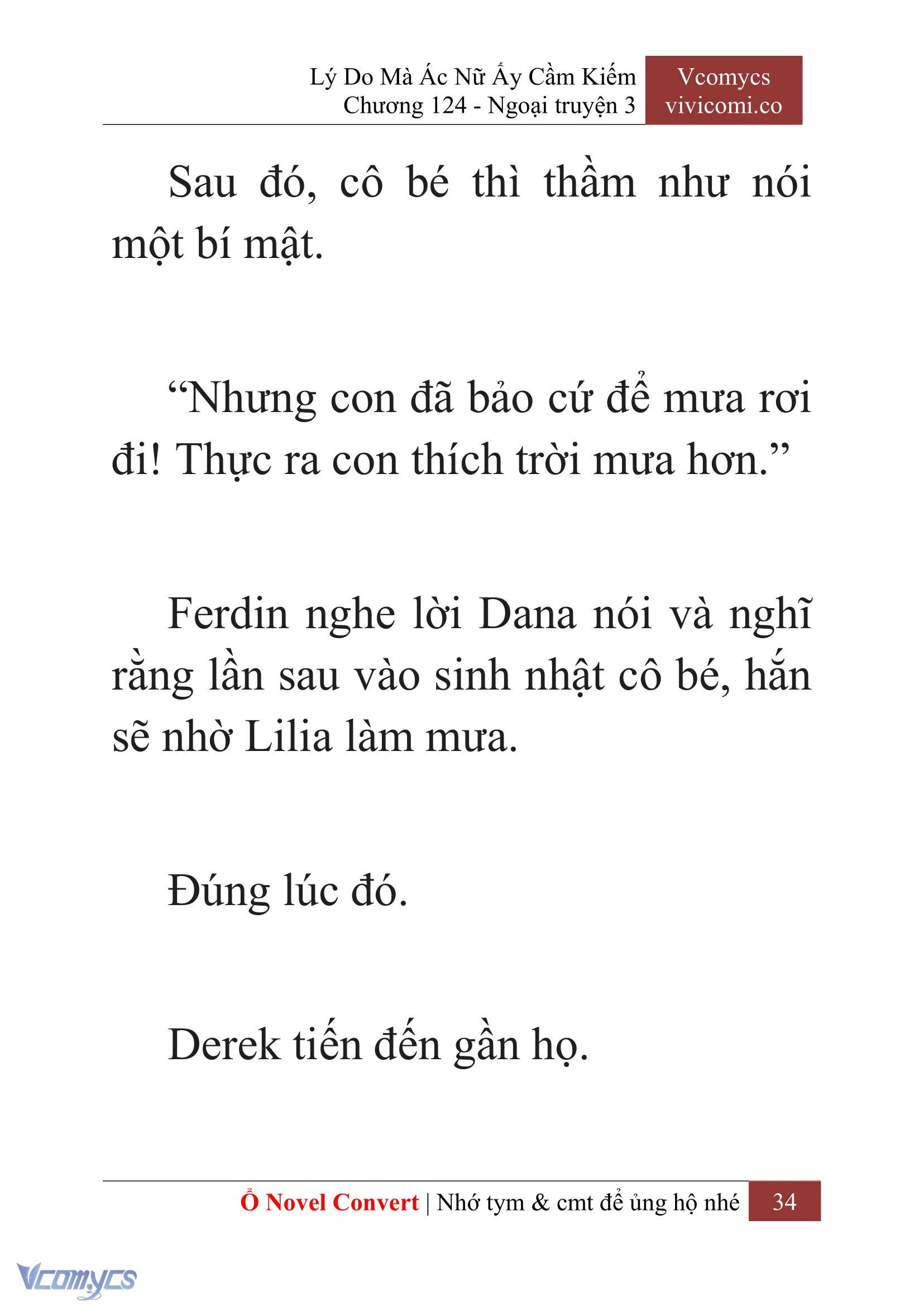 [Novel] Lý Do Mà Ác Nữ Ấy Cầm Kiếm Chap 124 - Trang 2
