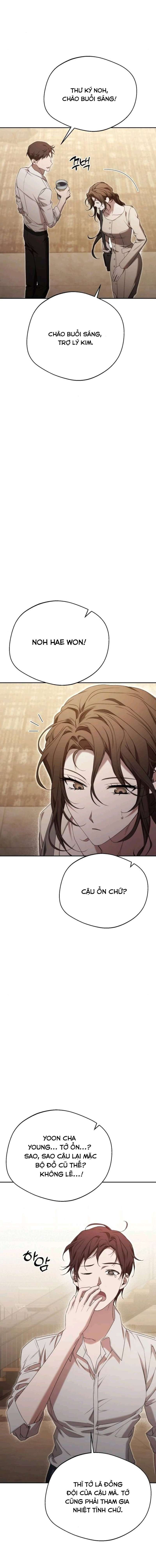 〖18+〗- Một Đêm Là Không Đủ Với Giám Đốc Chap 6 - Trang 2