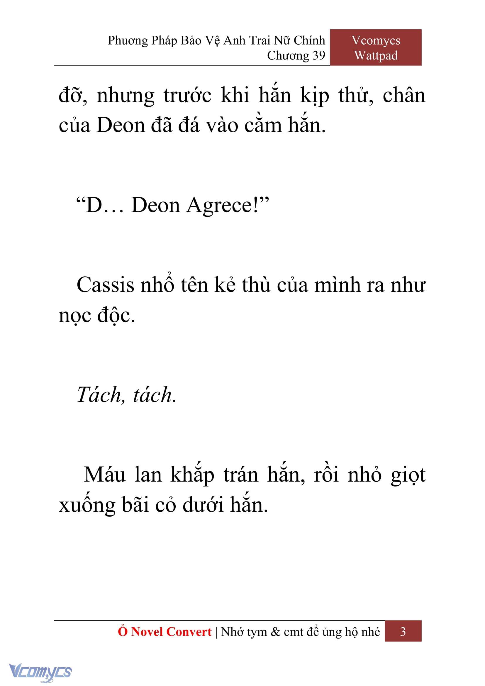 [Novel] Phương Pháp Bảo Vệ Anh Trai Nữ Chính Chap 39 - Trang 2