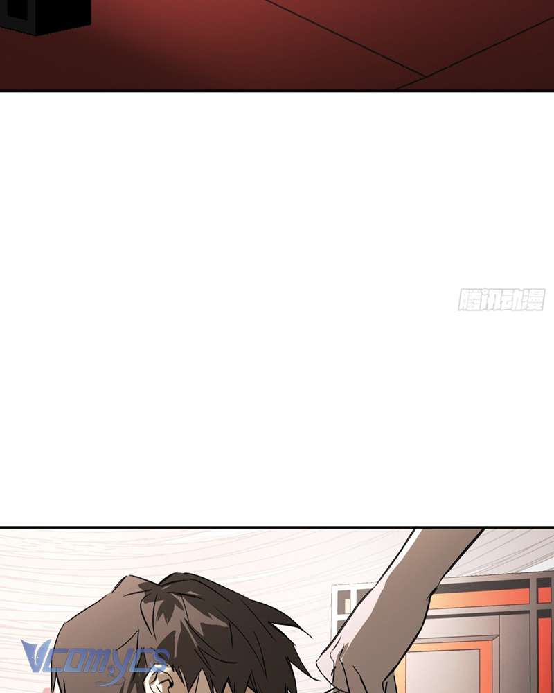 Ác Chi Hoàn Chapter 40 - Trang 4