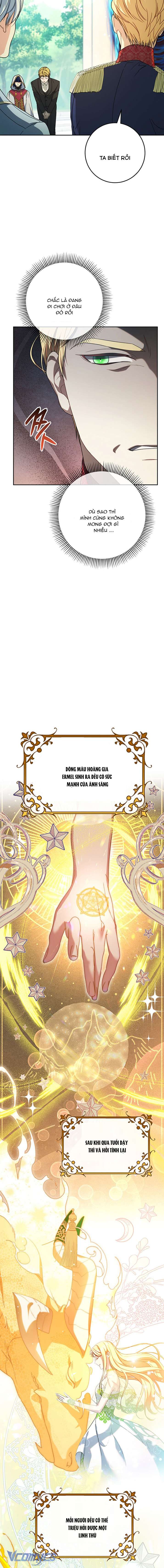 Nuôi Dưỡng Em Gái Xinh Đẹp Chap 18 - Trang 3