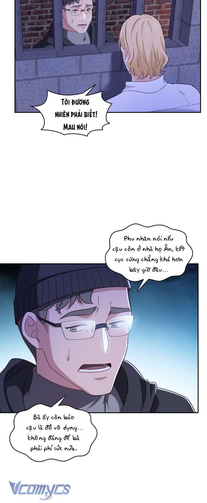 Hệt Như Hàn Quang Gặp Nắng Gắt Chapter 573 - Trang 3