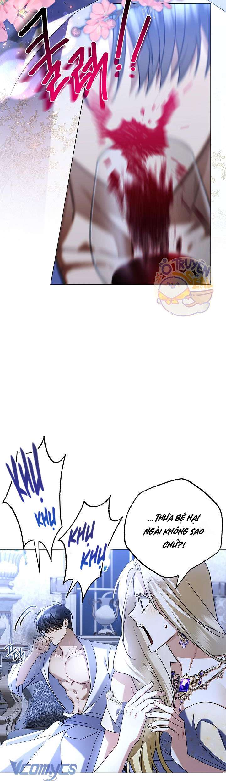 Xin Lỗi Vì Tôi Không Thể Rời Mắt Khỏi Vẻ Ngoài Của Ngài Chap 7 - Trang 4