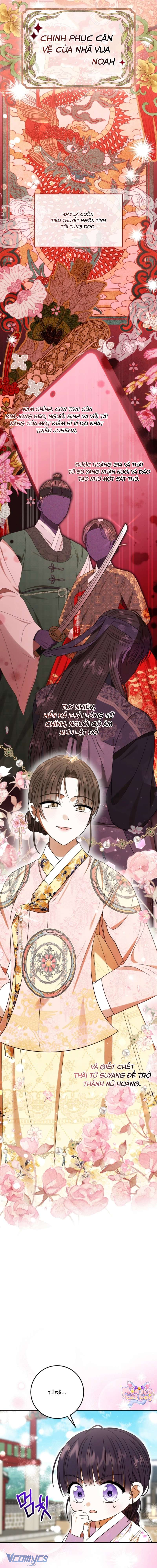 Tôi Đã Tái Sinh Thành Nàng Công Chúa Bị Bỏ Rơi Chap 7 - Trang 3