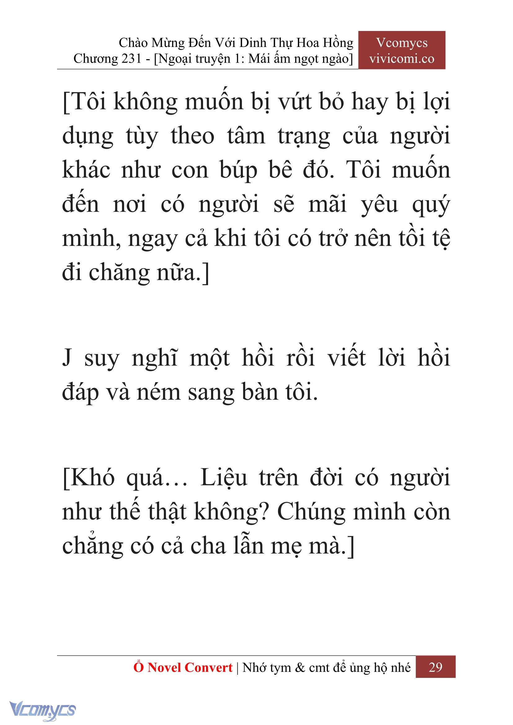 [Novel] Chào Mừng Đến Với Dinh Thự Hoa Hồng Chap 231 - Trang 2