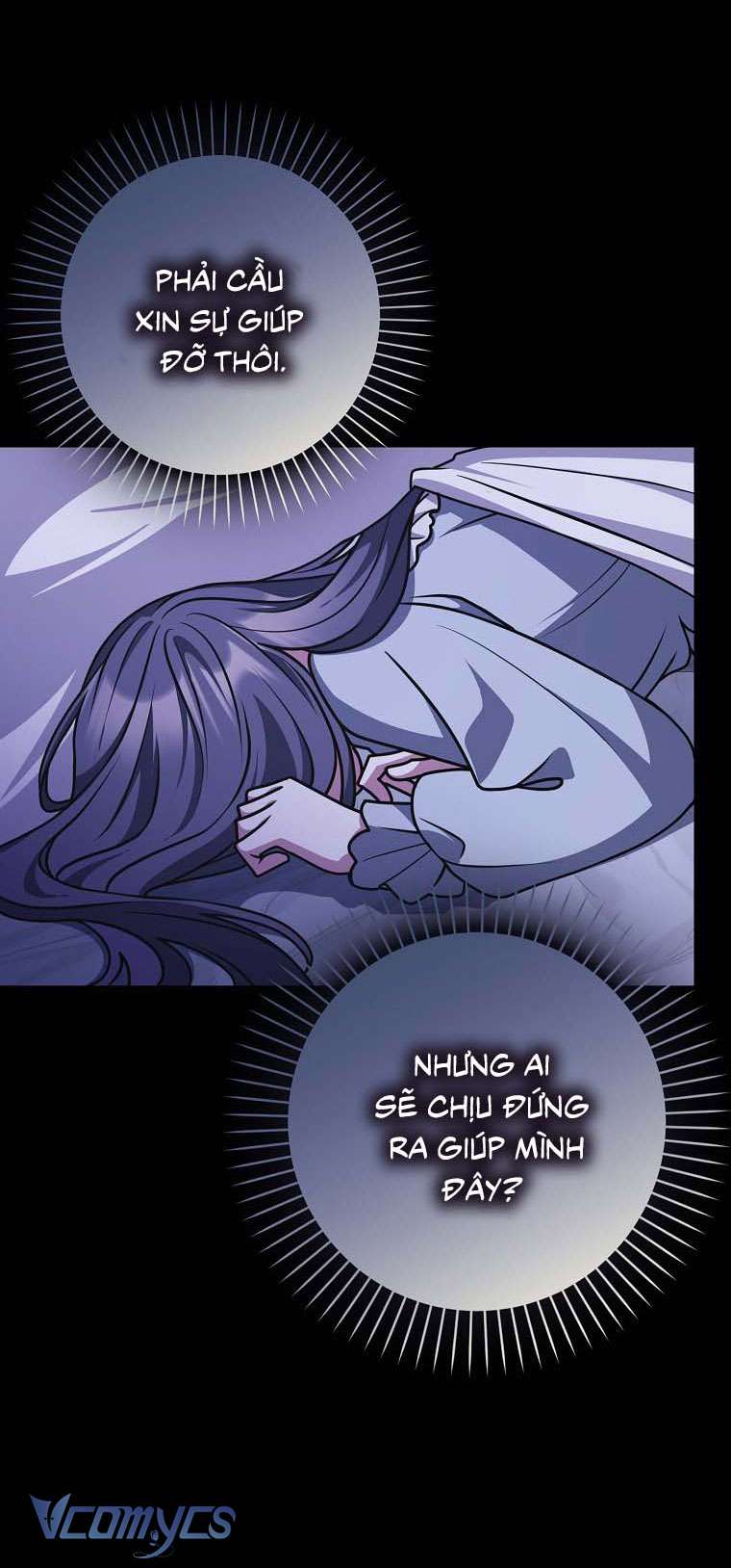 Tôi Thề Chúng Ta Chỉ Là Bạn Chapter 54 - Trang 4