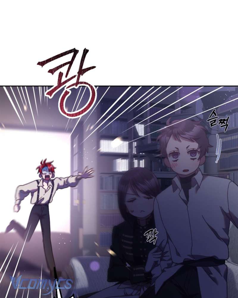 [Sứa Biển] Em Trai Tôi Là Hoàng Đế Ngang Ngược Chap 63 - Trang 2