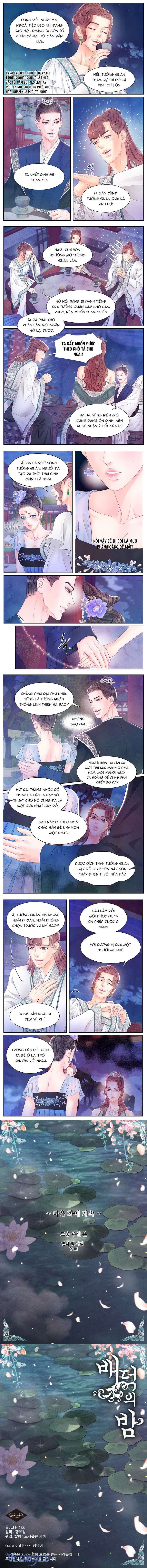 [18+] Đêm Hoang Dại Chap 27 - Trang 2