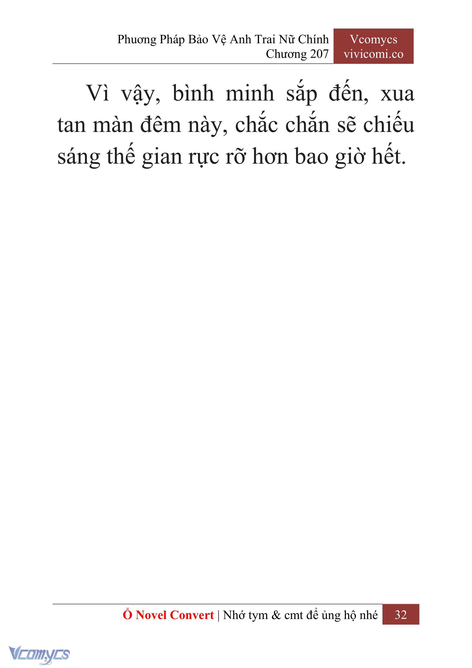 [Novel] Phương Pháp Bảo Vệ Anh Trai Nữ Chính Chap 207 - Trang 2